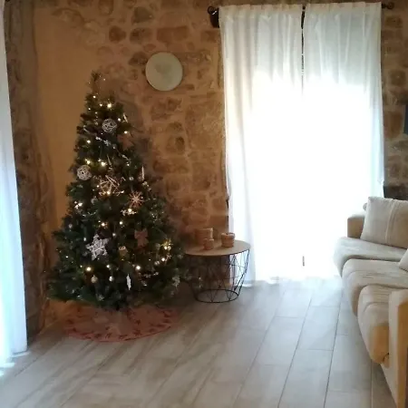 Santana Holiday home *
